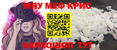 кокаин колумбия Гусев