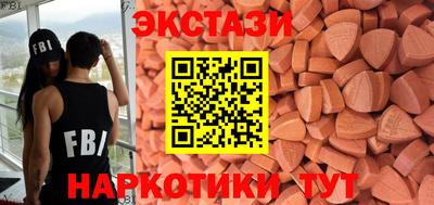 кокаин колумбия Гусев