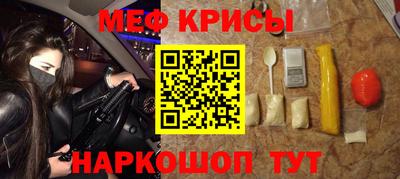 кокаин колумбия Гусев