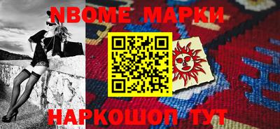 кокаин колумбия Гусев