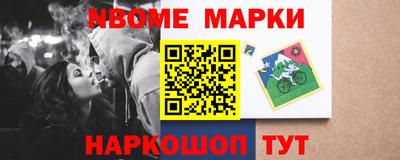 кокаин колумбия Гусев