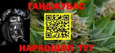 кокаин колумбия Гусев