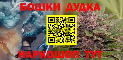 Альфа ПВП Гусь-Хрустальный