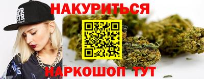 кокаин колумбия Гусев
