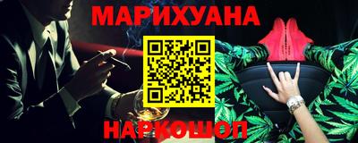 Альфа ПВП Гусь-Хрустальный