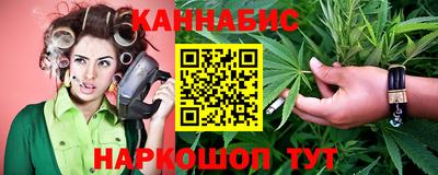 соль курить ск Гусиноозёрск
