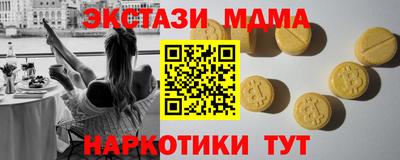 кокаин колумбия Гусев