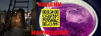 Альфа ПВП Гусь-Хрустальный