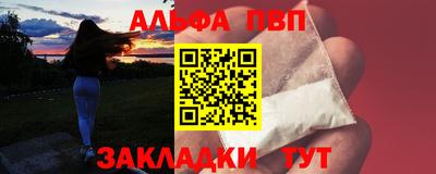 кокаин колумбия Гусев