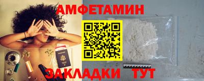 кокаин колумбия Гусев