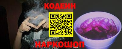 соль курить ск Гусиноозёрск