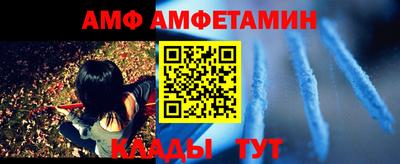 кокаин колумбия Гусев