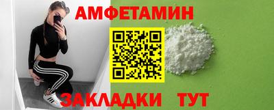 кокаин колумбия Гусев