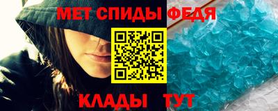 Альфа ПВП Гусь-Хрустальный