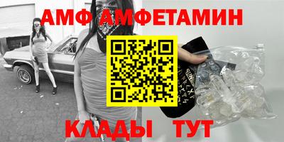 соль курить ск Гусиноозёрск
