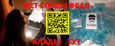 Альфа ПВП Гусь-Хрустальный