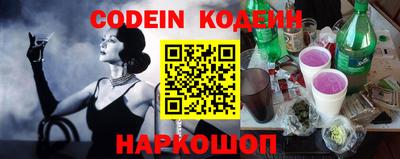 кокаин колумбия Гусев