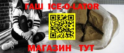 кокаин колумбия Гусев