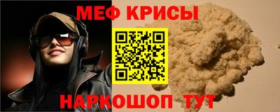 кокаин колумбия Гусев