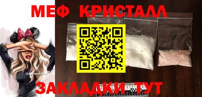 кокаин колумбия Гусев