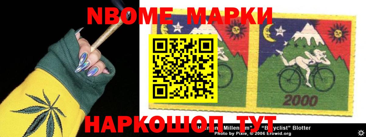 Лсд 25 экстази ecstasy  Вход с VPN  Нижний Новгород 